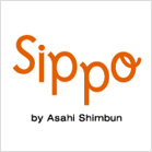 sippo